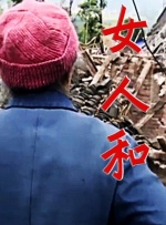 综合久久久久久中文字幕